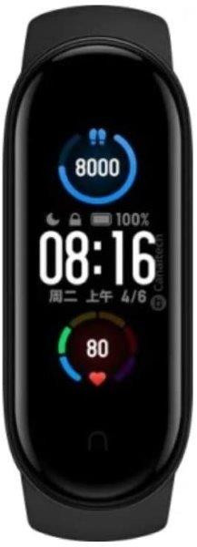 about mi band 5