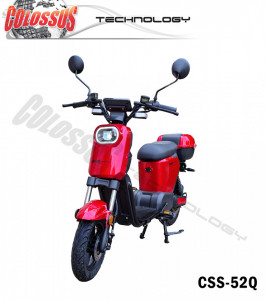 COLOSSUS Električni bicikl Litijumska baterija+ gratis kofer MR-52Q ( RATA 12 x 8325 RSD )