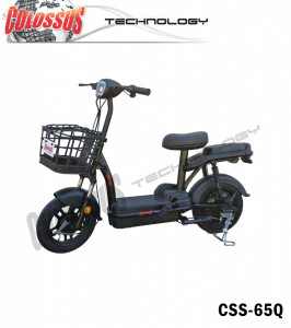 COLOSSUS Električni bicikl MR-65Q ( RATA 12 x 5825 RSD )