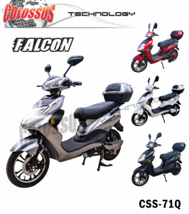 COLOSSUS Električni bicikl MR-71Q ( RATA 12 x 7499 RSD ) CRVENI