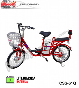 COLOSSUS Električni bicikl MR-61Q ( RATA 12 x 7166 RSD )