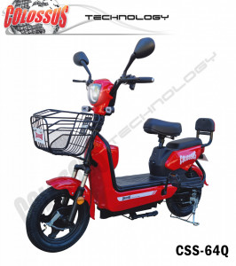 COLOSSUS Električni bicikl MR-64Q ( RATA 12 x 6658 RSD )