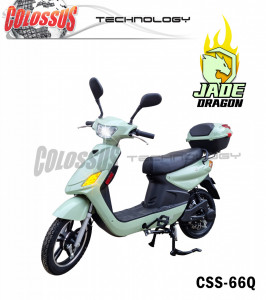 COLOSSUS Električni bicikl MR-66Q ( RATA 12 x 6666 RSD )
