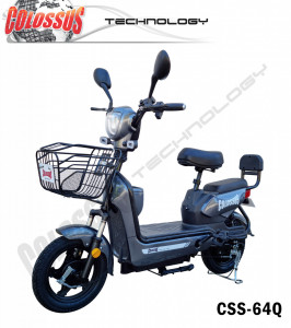 COLOSSUS Električni bicikl MR-64Q ( RATA 12 x 6658 RSD )