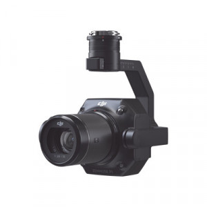 DJI ZMP1 Payload Zenmuse P1 Ideal para Fotometria en 2D y 3D