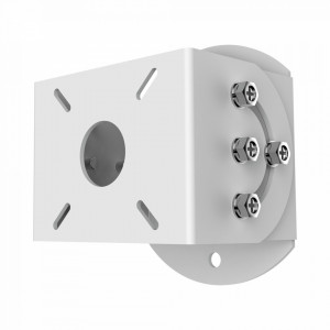 Dsprb1110 Hikvision Montaje De Pared Para Radar Hi