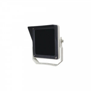 Hl90ir14 Hyperlux Iluminador IR ALTA POTENCIA / Co