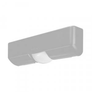 OPTEX OP08CW Sensor PIR para activacion y seguridad de puert