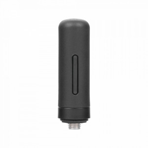 Tat12 Txpro Antena 4G Para Radios TXR50A4G / TXR59