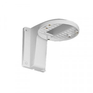 Ds1258zj Hikvision Montaje De Pared Para Interior