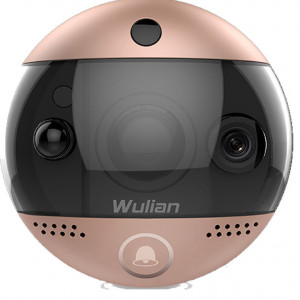 WLN383001 WULIAN WULIAN DOORGUARDIAN - Video Porte