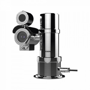 Ds2dy9236icwxt5316l Hikvision PTZ IP 2 Megapixel /
