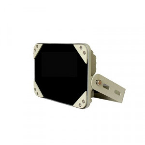 Hl90ir45 Hyperlux Iluminador IR BAJO CONSUMO / Cob