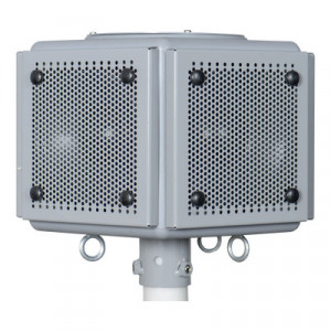 HYPERSPIKE 90145A80104L Altavoz Omnidireccional 500W