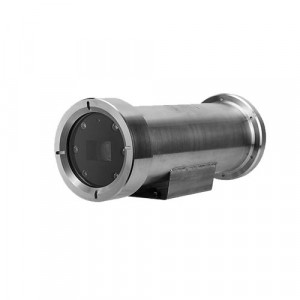 DAI112001 DAHUA DAHUA EPC230U - Camara IP de 2 MP