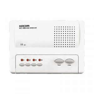 Kic304 Syscom Sistema De Intercomunicador Manos Li