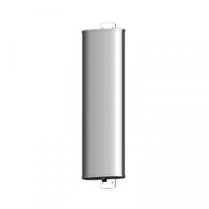 Tx9181290 Txpro Antena Sectorial 12 DBi Para Celul