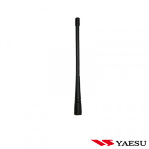 UNIDEN ATU6DS Antena Portatil Recortada UHF 450-486 MHz.
