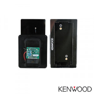 W&W ADAPTADORQU3 Adaptador para Baterias KNB 31A 32N y WWN-K