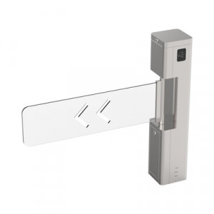 AccessPRO AP5000HD Torniquete Optico Bidireccional / El Mas