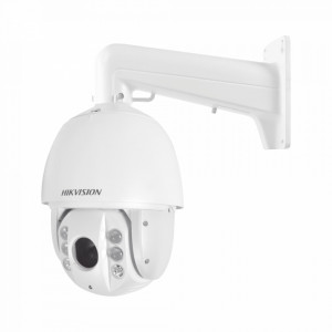 Ds2ae7225tiad Hikvision Domo PTZ TURBOHD 2 Megapix