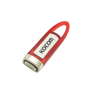 SYSCOM VIDEO KIB01U Llave de contacto para apertura de contr