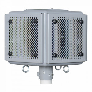 90145a80104l Hyperspike Altavoz Omnidireccional