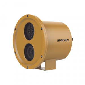 HIKVISION DS2XC6245G0L Bala IP 4 Megapixel / Sumergible en A
