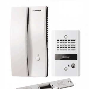 COMMAX cmx104008 COMMAX PAQDP2SGYS - Paquete de interfon pa
