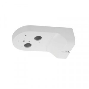 Ds1294zj Hikvision Montaje De Pared Para Interior
