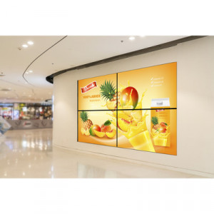 HIKVISION DSCW2X2LUY55WM Kit Videowall Comercial 2X2 / Inclu