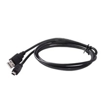 2033 Lowrance Cable USB Para Conectar Endura A PC navegacion