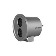 Ds2xc6224g0l Hikvision Bala IP 2 Megapixel / Sumergible En A