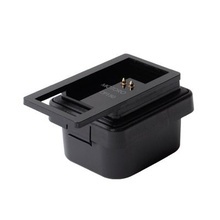 Adaptadorcrxrq Ww Adaptador Para Baterias NTN4496AR NTN485