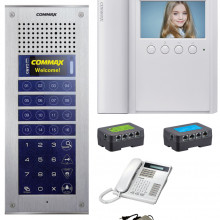 cmx2390009 COMMAX COMMAX CMV43PAK - Paquete de solucio
