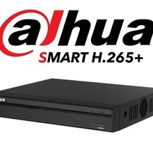 DAD506004 DAHUA DAHUA XVR5216A-X - DVR 16 Canales Pentahibri