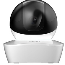 DAI0450089 DAHUA IMOU RANGER PRO Z - Camara IP domo PTZ 4 me
