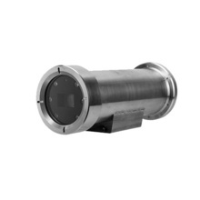 DAI112001 DAHUA DAHUA EPC230U - Camara IP de 2 MP ANTIEXPLOS