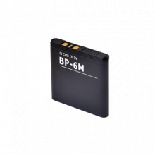 DP236BQ ENFORCER SECOLARM accesorios