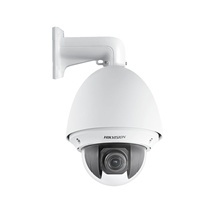 Ds2ae4215ta Hikvision Domo PTZ TURBOHD 1080P / 15X Zoom / Ex