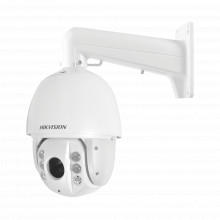 Ds2ae7232tiad Hikvision Domo PTZ TURBOHD 1080P / 32X Zoom /