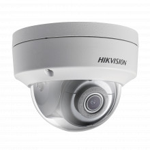Ds2cd2165g0is Hikvision Domo IP 6 Megapixel / Serie PRO /