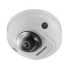 Ds2cd2543g0is Hikvision Mini Domo IP 4 Megapixel / Serie PRO