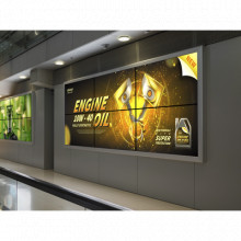 DSCW3X2LUY55WM HIKVISION videowall comercial