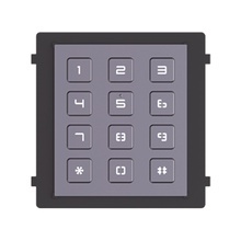 Dskdkp Hikvision Modulo De Teclado Para Frente De Calle Modu