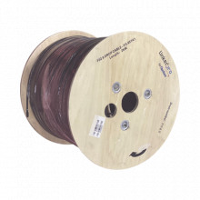 ICFIG8A12C2KM LINKEDPRO BY FIBERHOME cable