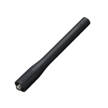 Kra43gm2 Kenwood Antena VHF 162 - 174 MHz Con GPS Para Radio