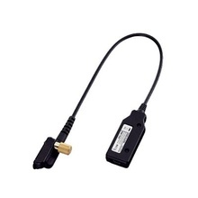 Opc1862 Icom Cable De Programacion Para Radios IC-F3261/4261