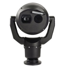 RBM6250001 BOSCH VIDEO BOSCH VMIC9502Z30BVF- CAMARA MIC 900