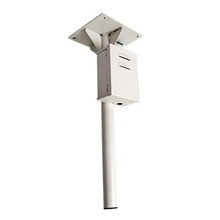 Rfsopt Accesspro Montaje Para Techo O Pared Para PRO6RF Y PR
